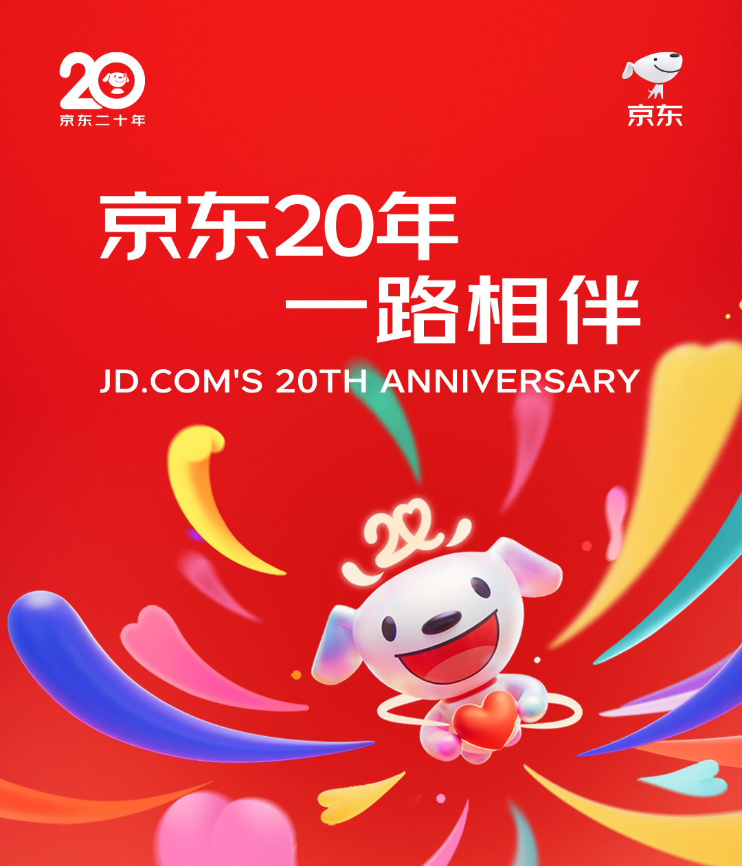 1080x1260px.jpg