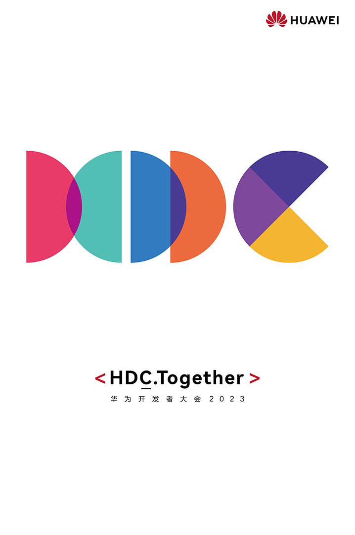 HDC.Together-CMYK-CN-01.jpg