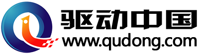 驱动中国logo